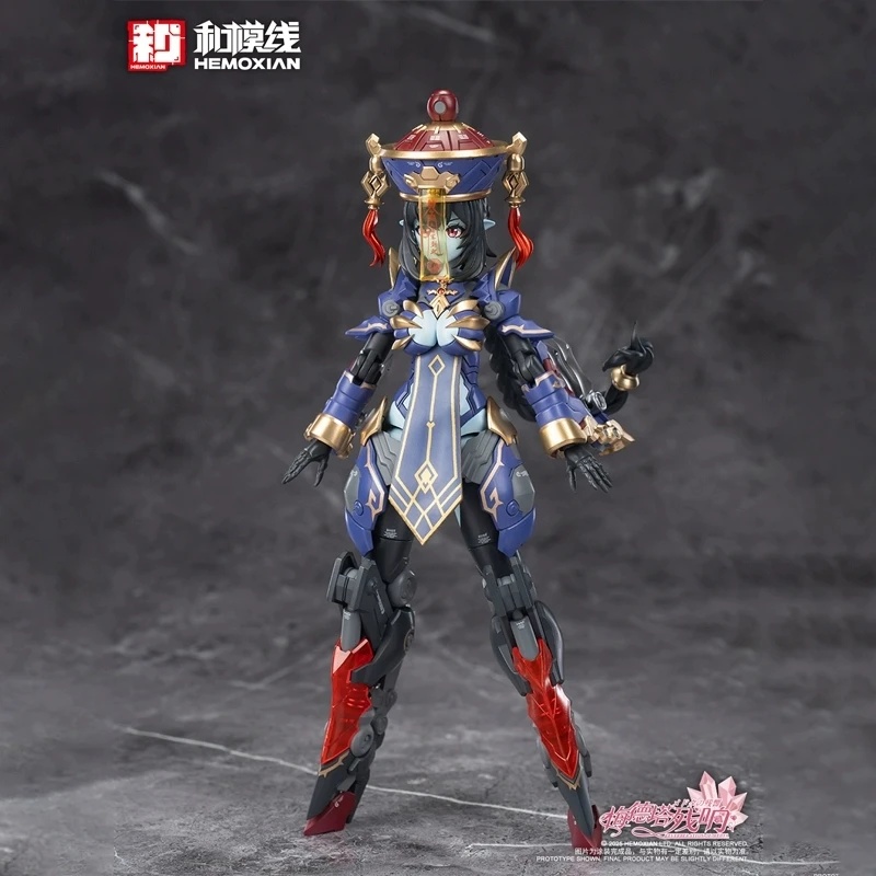 Hemoxian 1/12 مقياس كامل عمل البلاستيك أطقم منمذجة صدى سلسلة ميدتا Jiulian غيبوبة فتاة Mecha Musume الجمعية لعبة #3