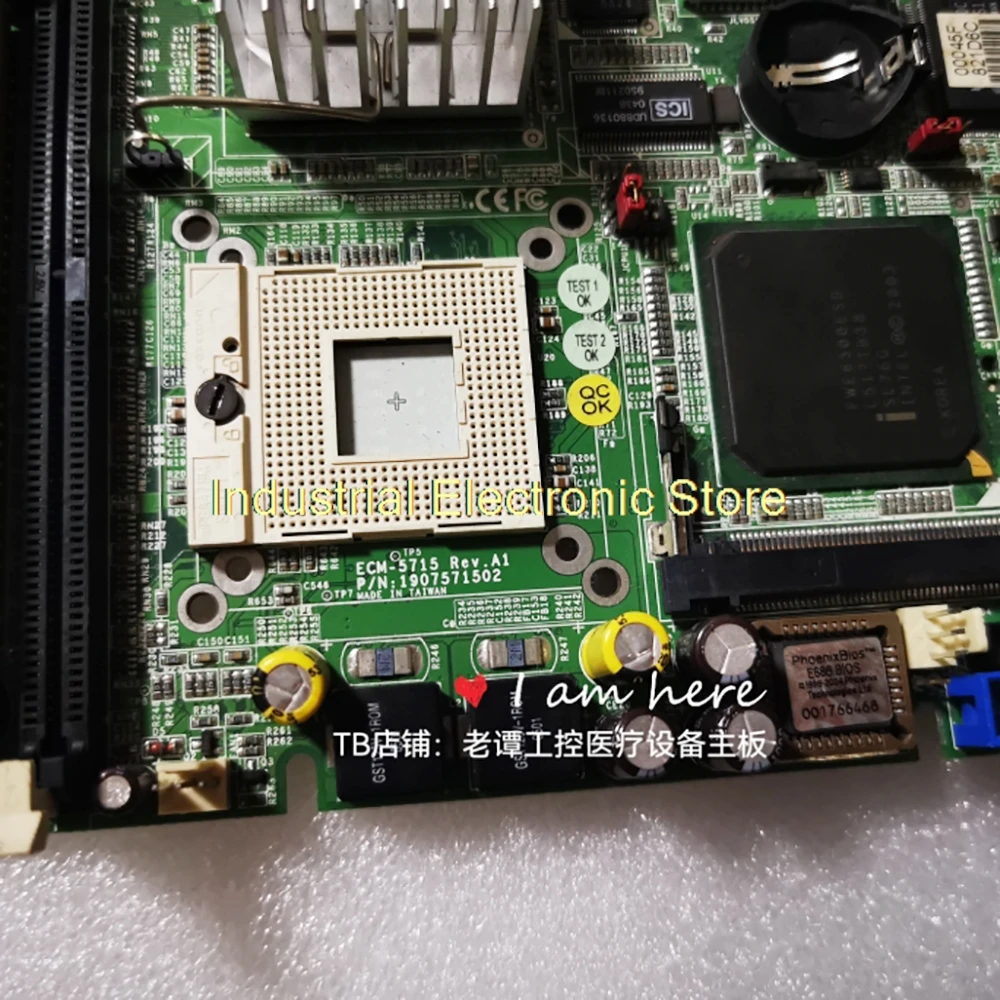 Industrial Control Motherboard For ECM-5715 Rev.A1