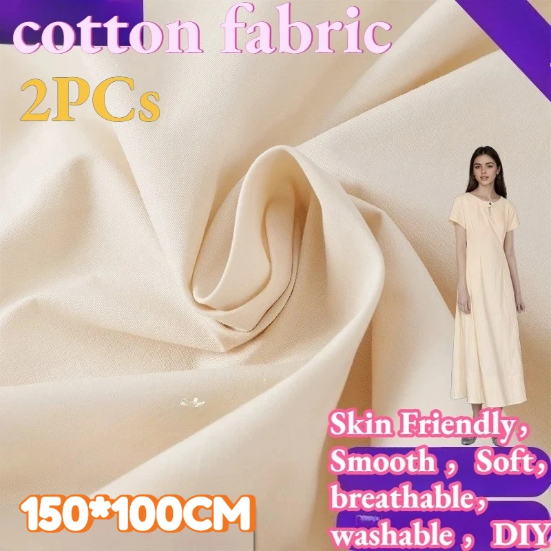 

Fabric Skin Friendly Smooth Soft Breathable Washable DIY Comfortable Durable Sleepwear Cushion Versatile Maternity Wear 2Pcs
