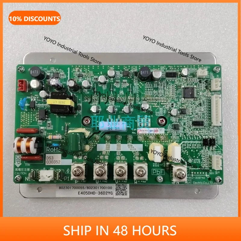 

2026 New power module for central air conditioning 802301700055 CMV-V450WSAM