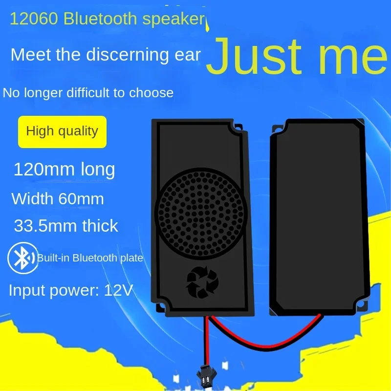 

12060 Speaker Cavity Bluetooth Speaker 8 Europe 5w Advertising Machine LCD Display Composition Coaxial Composite