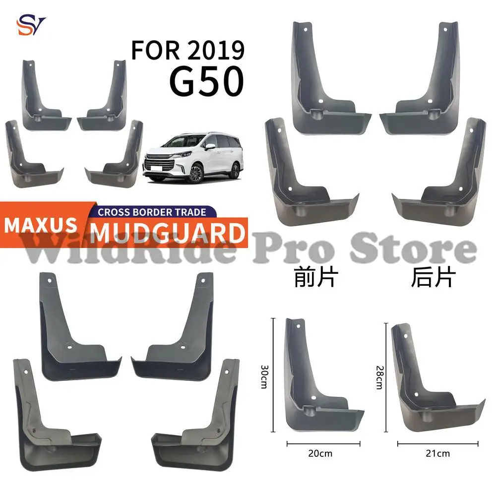 

Front & Rear Mud Flaps for 2019-2023 Maxus G50 Easy Installation PP Soft Rubber Tire Fender Guards Protection