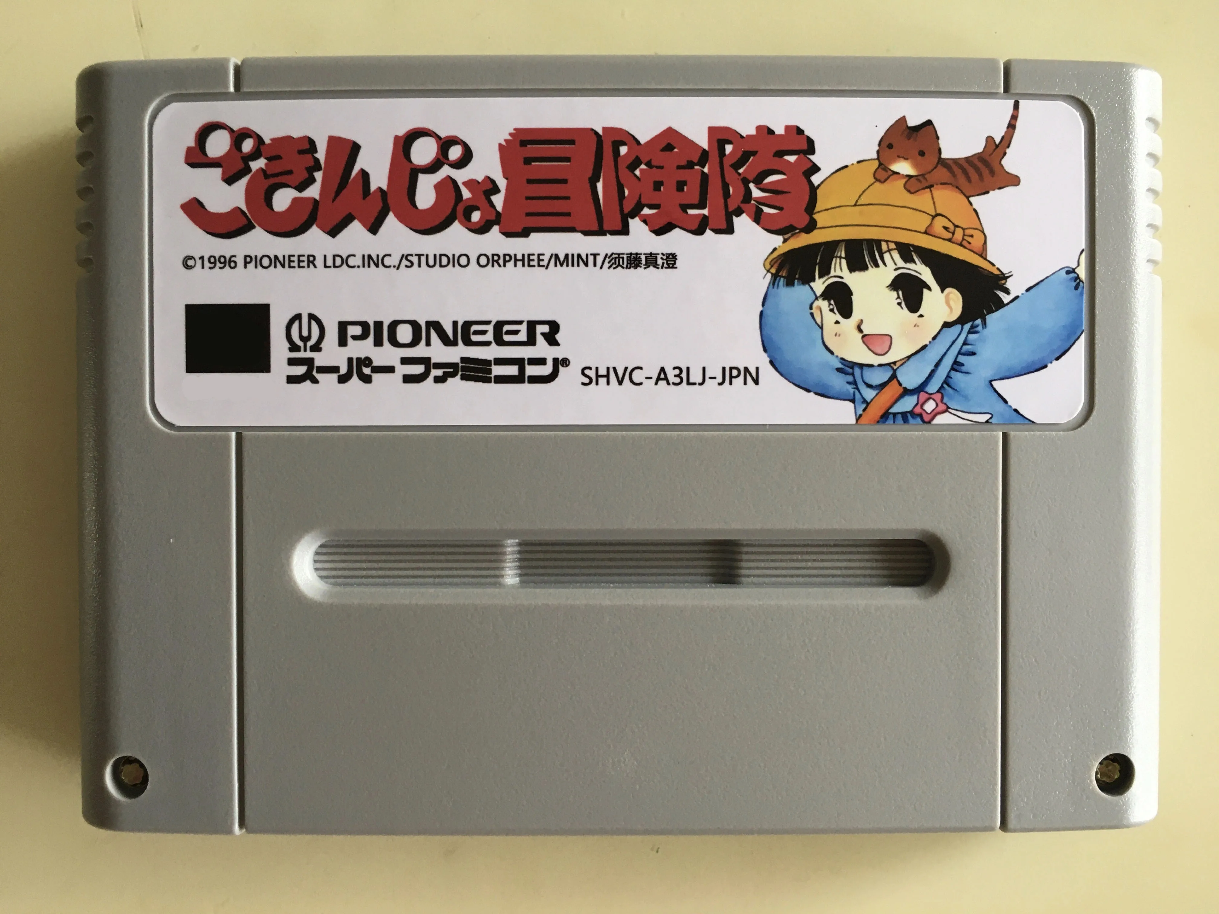 

game cards : Gokinjo Bouken Tai ( Japanese NTSC Version!! )