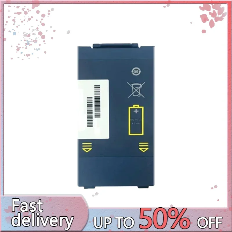 Replacement Portable Battery M5070A M5066A M5067A M5068A 4200mAh For Philips HeartStart FRx HS1 Automated External Defibrillator