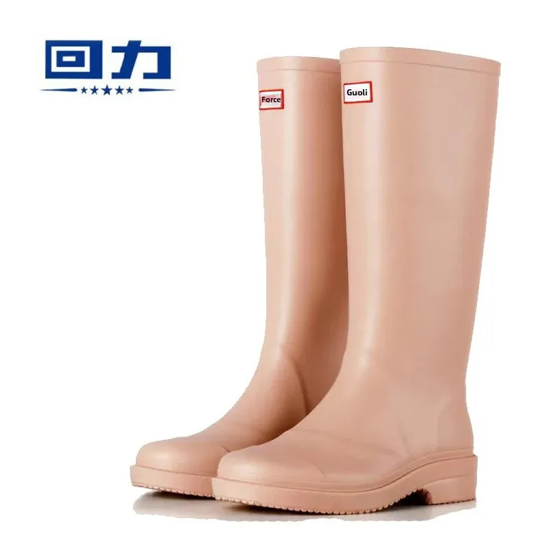 New Fashionable Waterproof Non-slip Wearable Women's Rain Boots Long Tube Labor Saving Water Shoes Outerwear Rubber Shoes