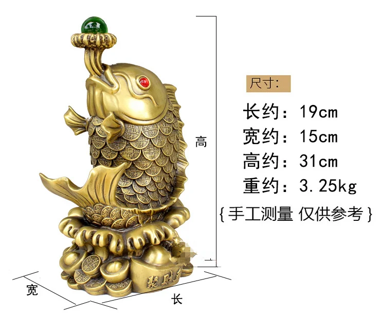 31CM large - Company SHOP Store home efficacious Mascot -thriving business Money drawing GOLD fish  FENG SHUI BRASS statue
