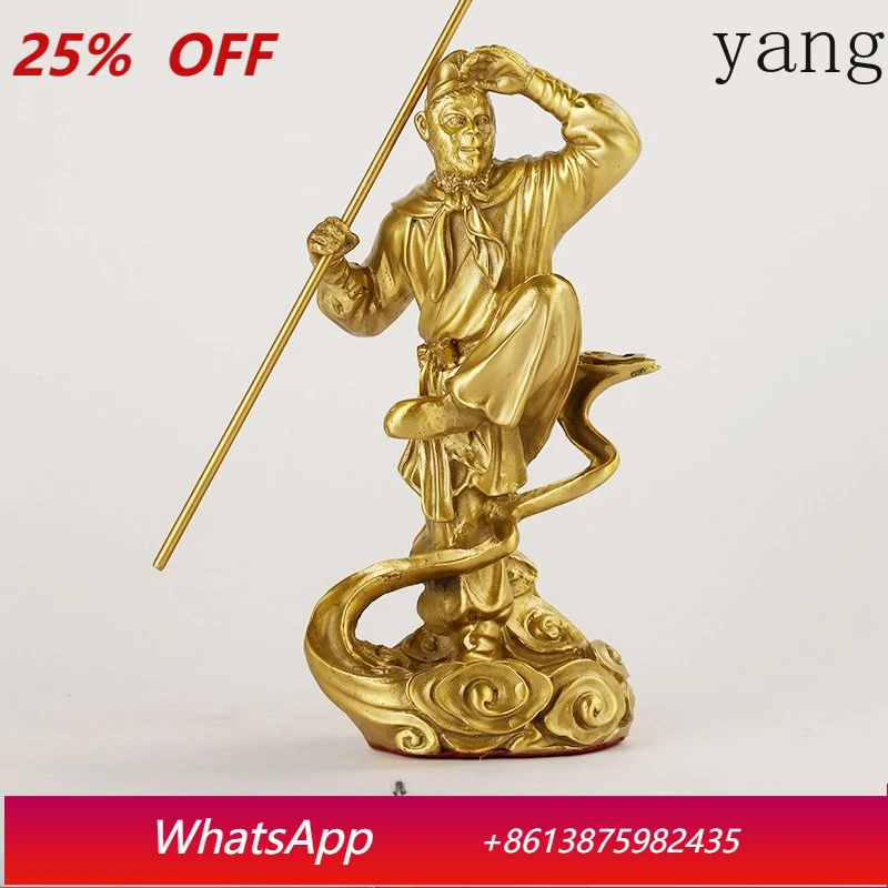 

LTT Xiangyun Copper Sun Walker Ornament Copper Qitian Great Sage Ornament