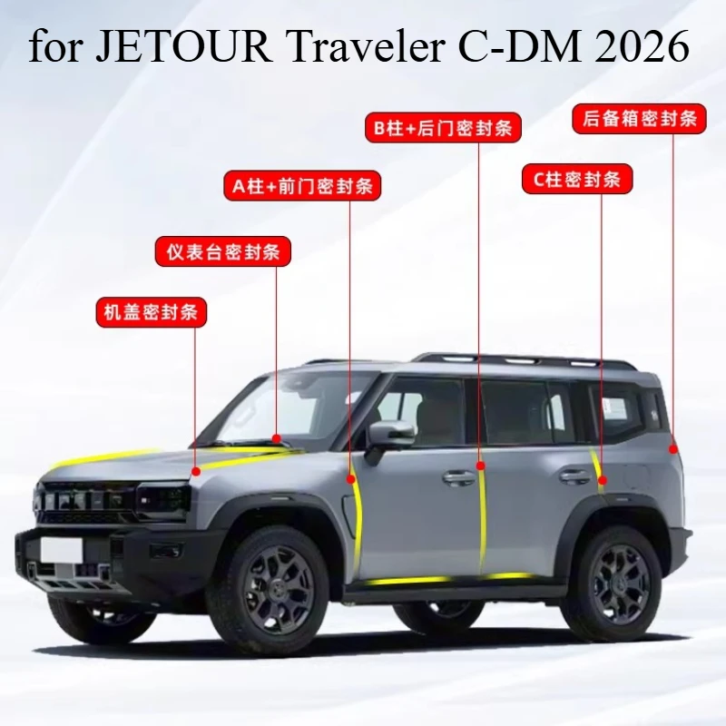 

Car Sealing Strip for JETOUR Traveler C-DM 2026 Silicone Door Edge Protector Windshield Dust Seal, Sound Insulation Weatherstrip