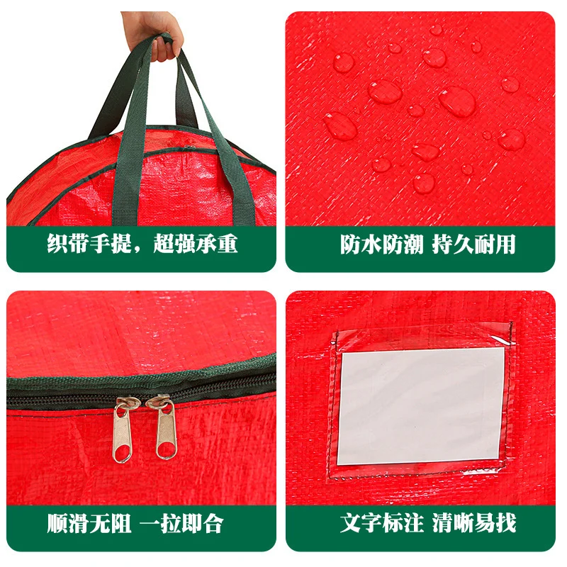 Sac de rangement rouge couronne de noël, sac de rangement circulaire pour décoration de noël, sac de rangement pour Arrangement d'arbre de noël