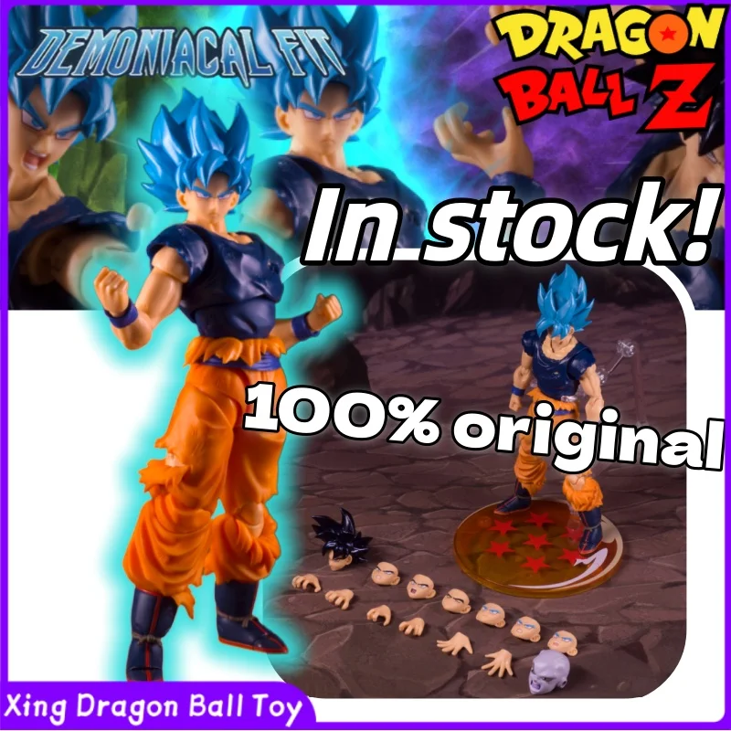 

In Stock! Demoniacal Fit Sun Wukong Series Dragon Ball SHF "The Unyielding Martial Arts Master" Sun Wukong 1/12 Action Figure