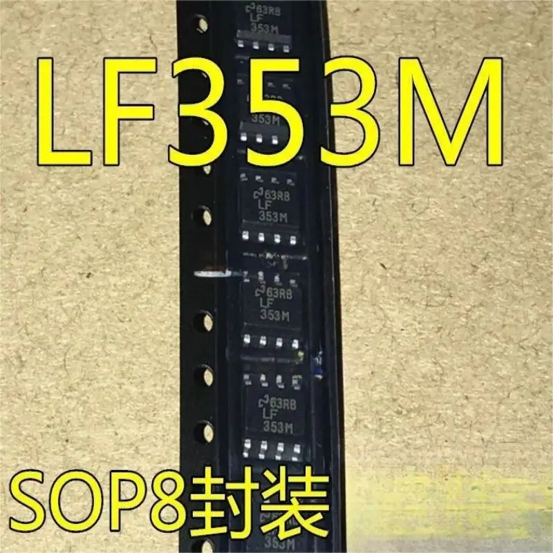 100PCS  LF353M LF353MX LF353 amplifier chip SMT SOP-8 brand new original hot selling direct shooting