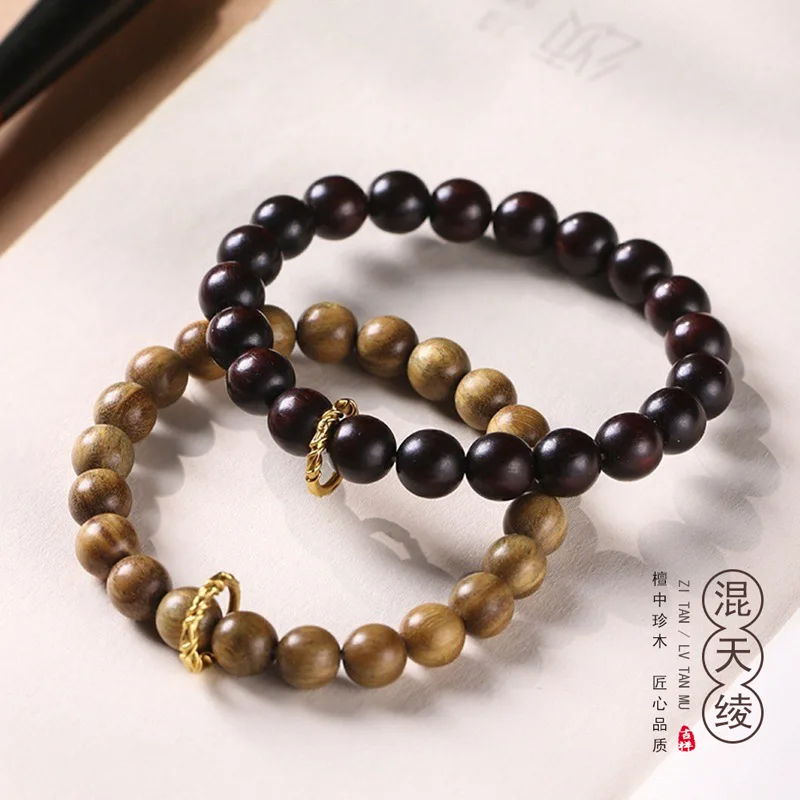 

Зеленый сандал, древний стиль, молитвенные бусины в стиле дзен, сделай сам, беговое кольцо, браслет в стиле пары, буддийские бусины, ювелирные изделия, подарок на праздник