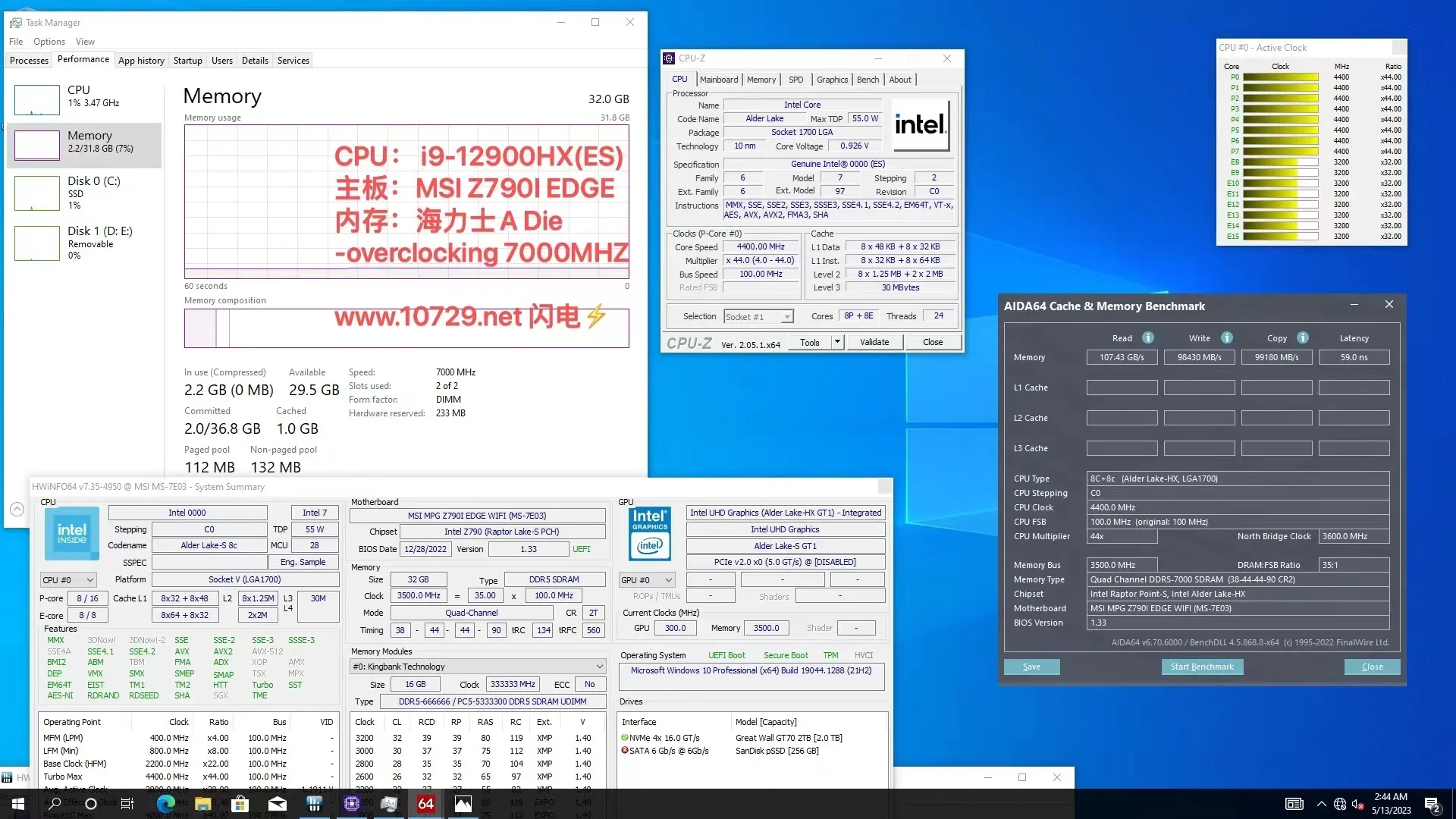 12th Gen i9-12900HX i5-12600HX ES Modified FLASH HX desktop