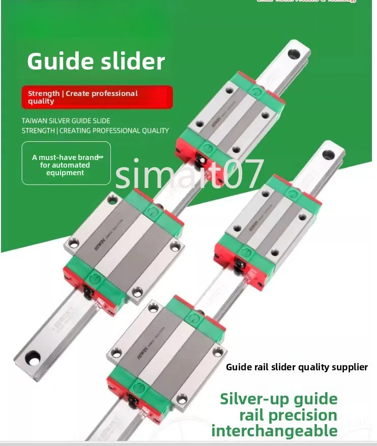 For HIWIN HGR15 Linear Guide Rail 200-300mm | 2 Rails + 4 HGH15CA/HGW15CA Blocks for CNC/3D Printer