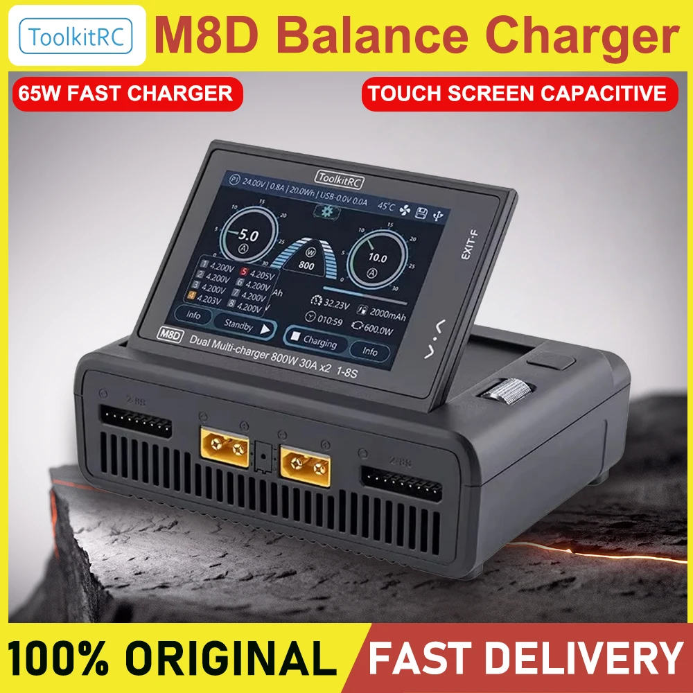ToolkitRC M8D 1600W 50A DC Balance Touch Screen Charger 65W Fast
