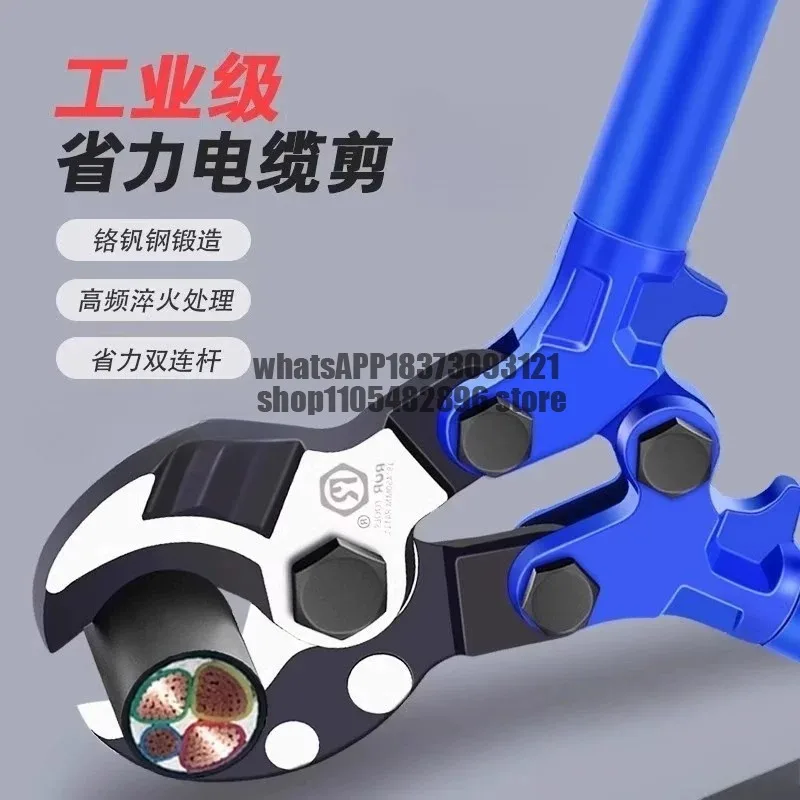 Cable scissors, wire scissors, breakers, crescent  scissors, stranded pliers, copper and aluminum wire pliers