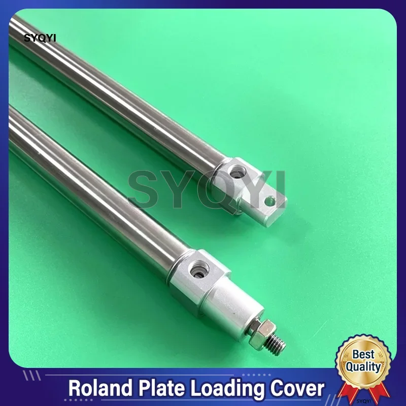 Roland Printing Press Parts - Roland 700 Protective Cover Cylinder (P/N: 20-475) - R700 Plate Loading Protective Cover Cylinder