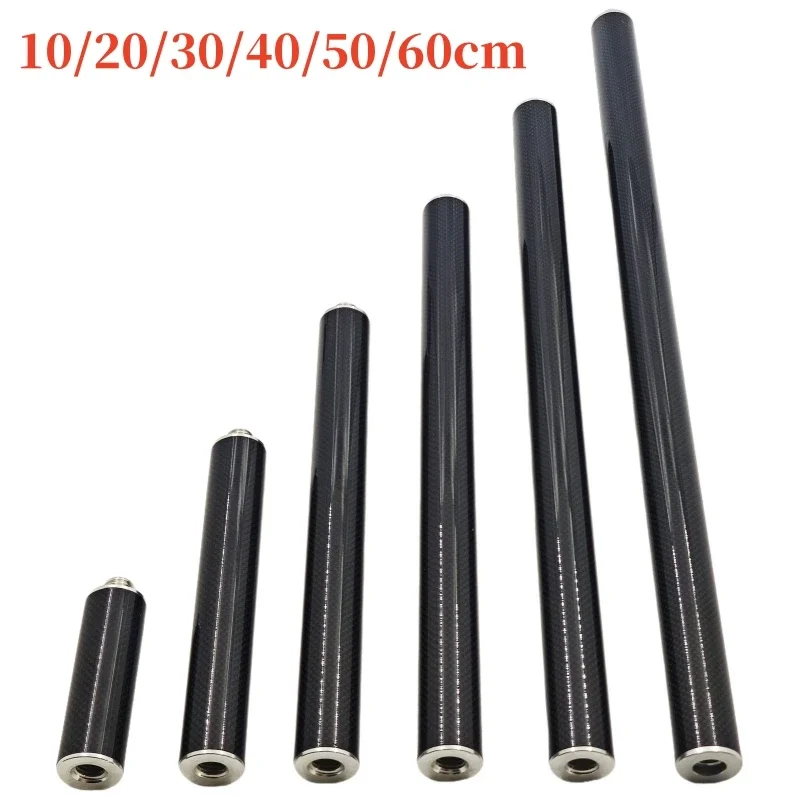 10/20/30/40/50/60CM Carbon Fiber Pole Antenna Extend Section Pole surveying pole GPS Extension Rod Diameter 32mm 5/8 x 11 thread