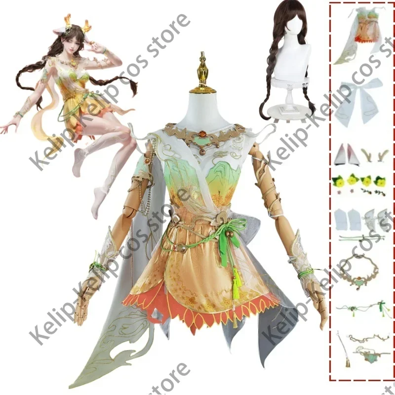 

Game Naraka: Bladepoint Feria Shen Cosplay Costume Chu Yun Jiu Ge Shan Gui Wig Dress Wig Woman Sexy Cute Carnival Party Suit