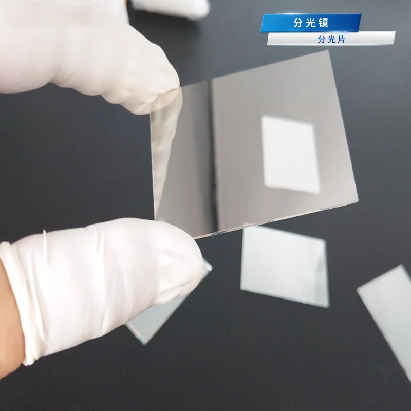 Semi-Transparent and Semi-Reflective 5:5 Splitter Vision Inspection Beam Splitter Special Reflector for Coaxial Light Source