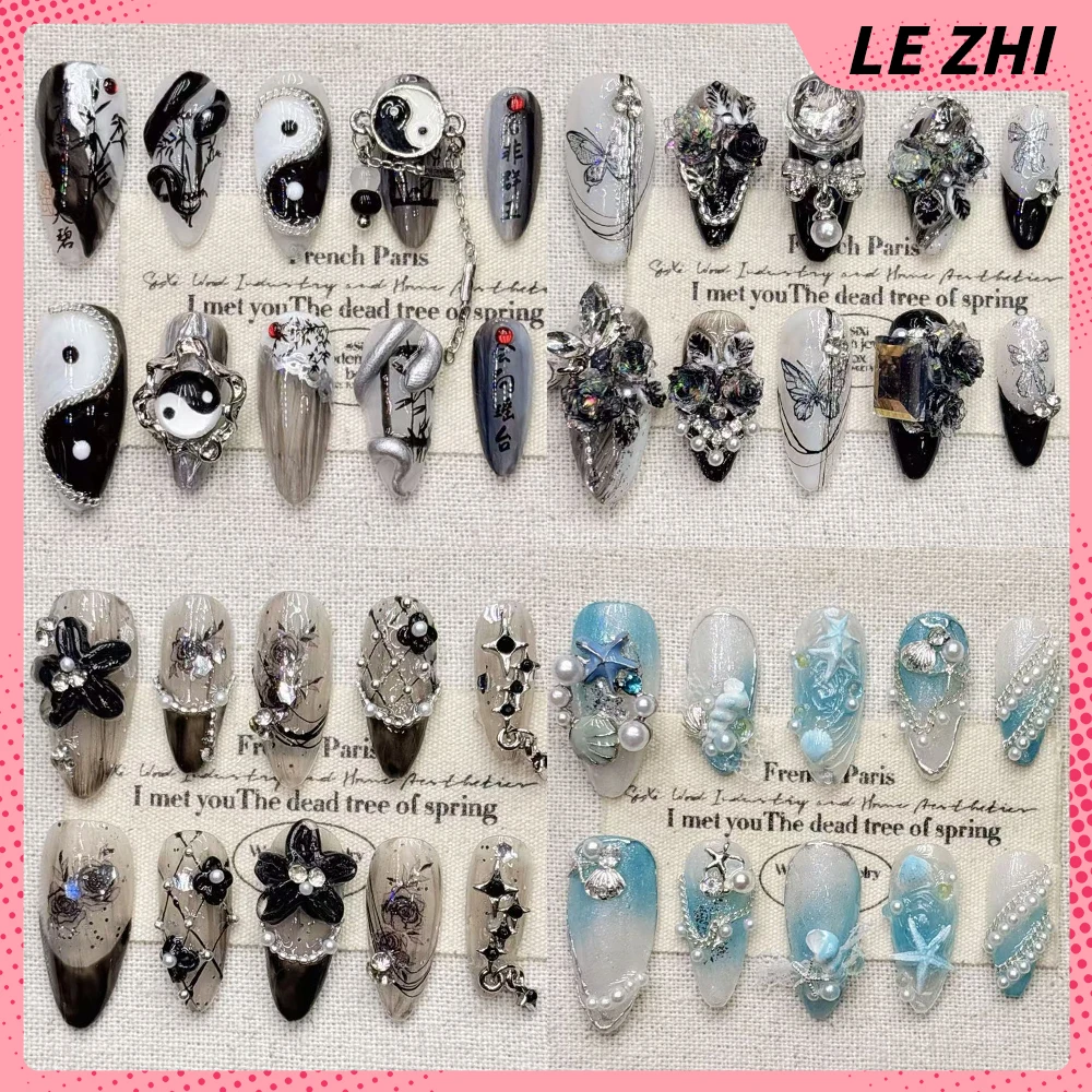 

10Pcs Romantic Dopamine Flowers Pearl Bowknot Handmade Full Cover Nails Lovely Rabbit Butterfly Shell Rhinestone Press On Nails