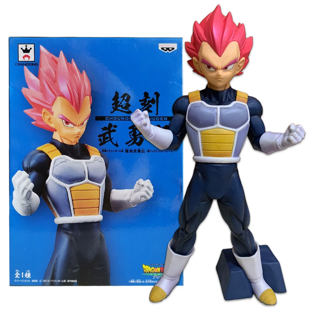 アニメドラゴンボールアクションフィギュア,映画,超、彫刻,戦士,赤髪