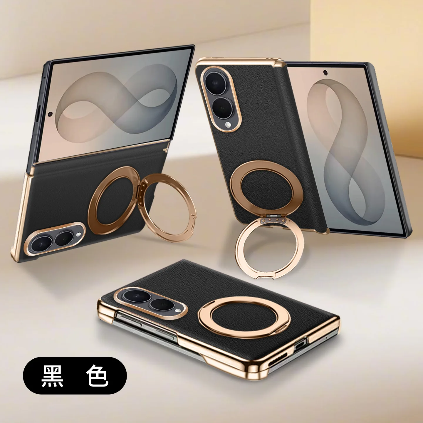 Luxury PU Leather Case For Samsung Galaxy Z Fold 8 Fold8 360° Rotatable Stand Dual Central Axis Full Coverage Shockproof Cover