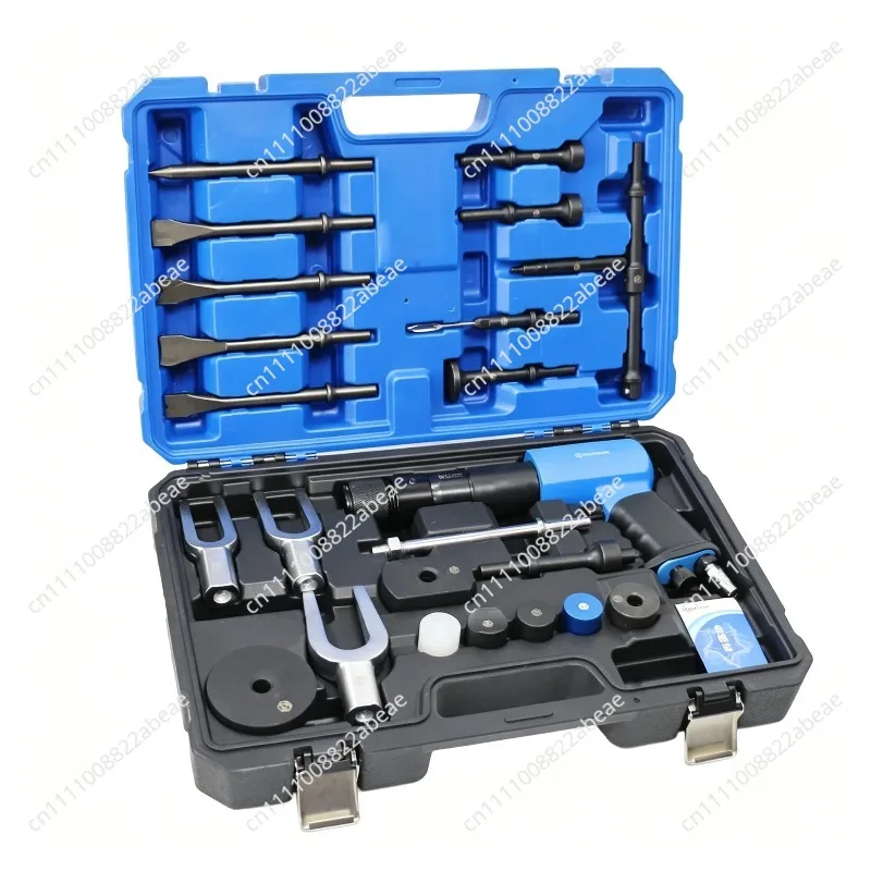 Multifunctional Pneumatic Hammer Chassis Swing Arm Ball Head Brake Disc Disassembly Special Air Hammer Air Shovel Auto Repair