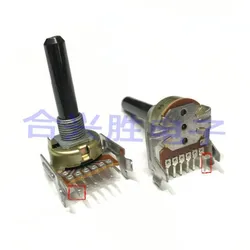 1 Piece 161 Type Double Potentiometer Horizontal B50K 7Pin 6+1 Feet Power Amplifier Audio Volume Potentiometer Shaft Length 30MM