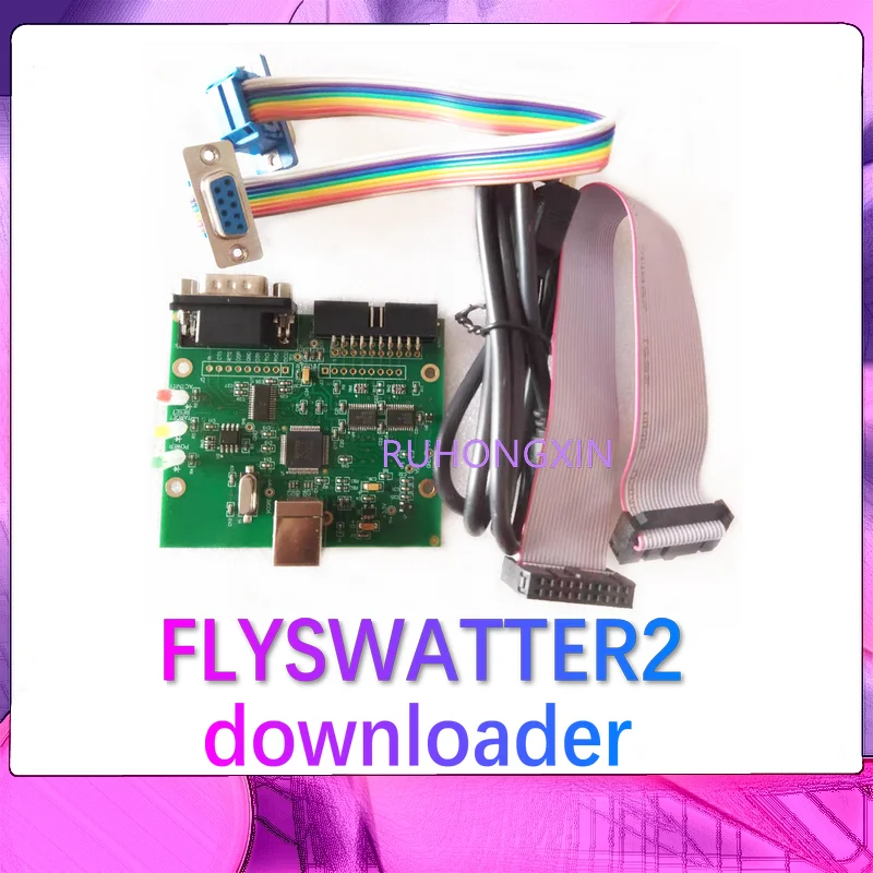 

FLYSWATTER2 Speed JTAG in circuit debugger MIPS downloader Development board