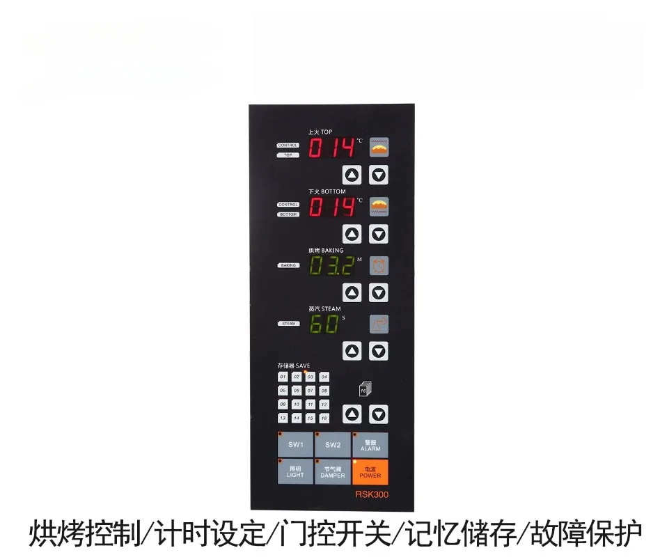 Digital Display High Temperature Oven Thermostat Electric Oven Heating Controller Oven Thermal Switch