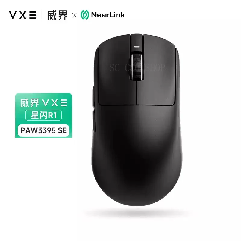 VGN VXE Dragonfly R1 Pro Max Kabellose Maus 7