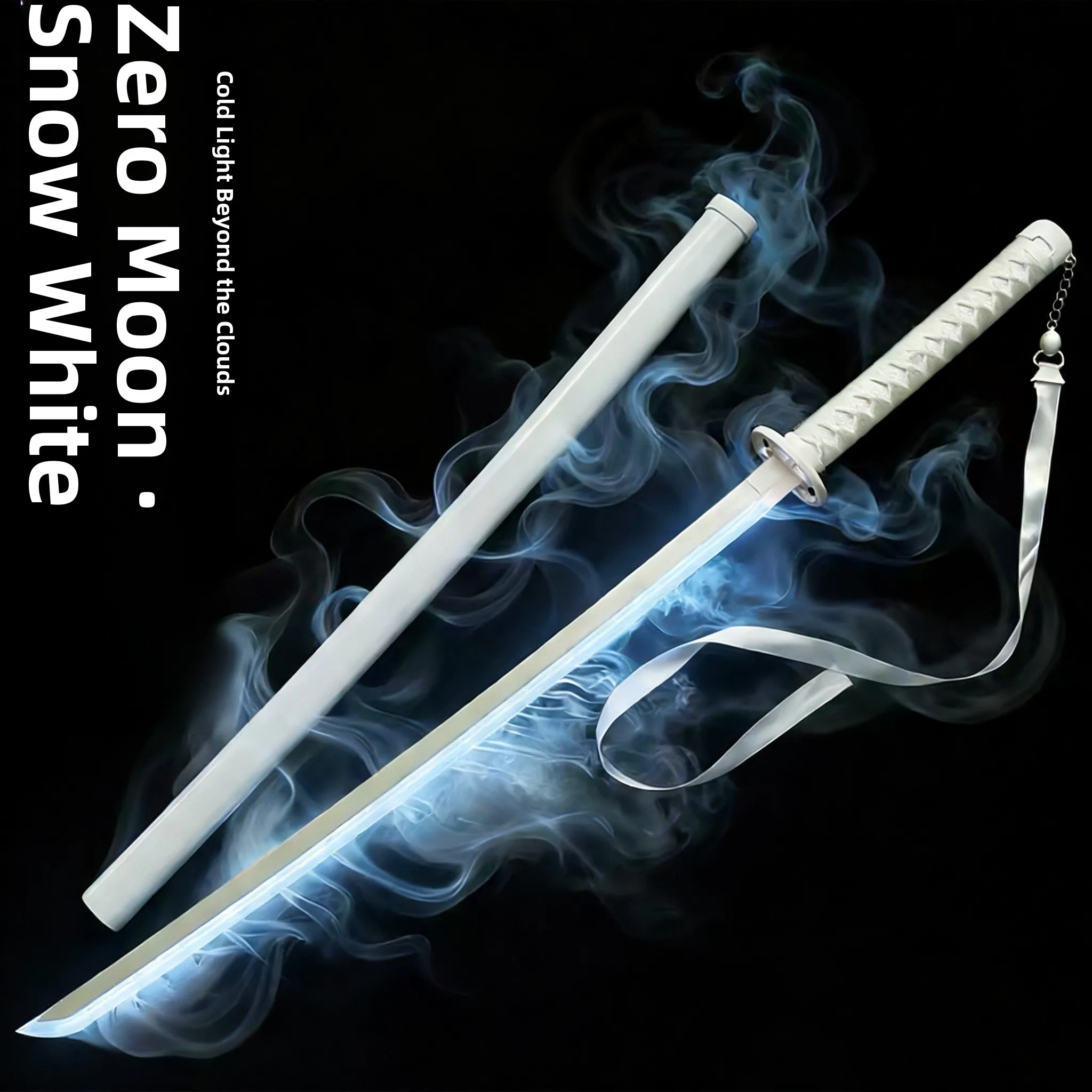 luminous-blade-video-transfer-sword-snow-white-foggy-style-flower-light-sword-wooden-sword-non-sharpened-martial-arts-training
