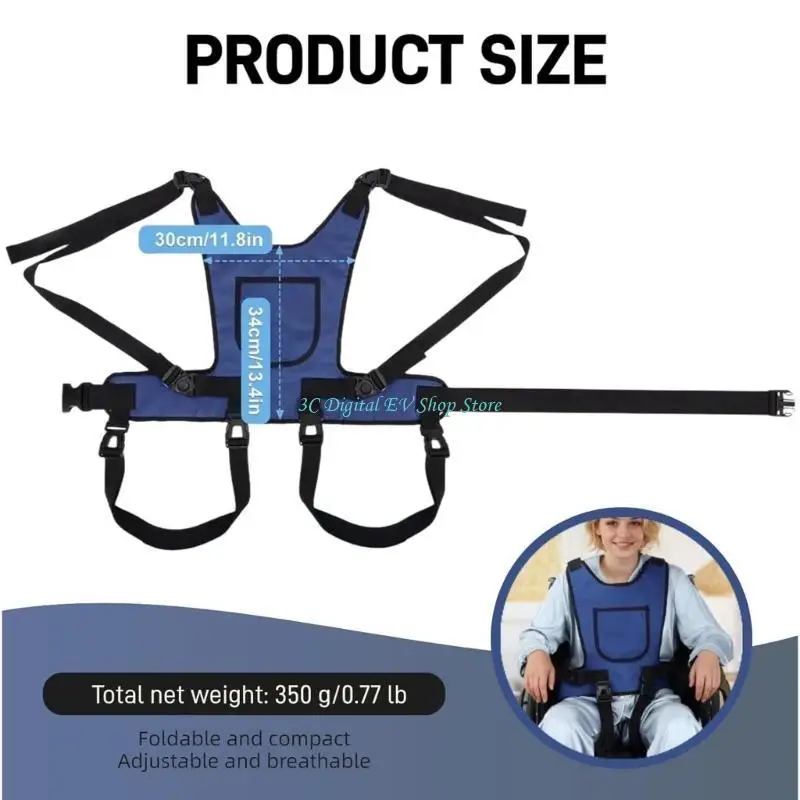 

E74D Quick Connection Wheelchair Safety Gear Nonslip Back Support For Mobility Impaired Users