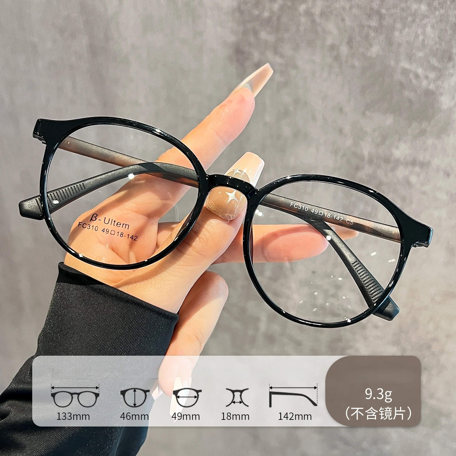 Thumbnail 2 - #38 Top 50 Kids Glasses Frames Worth Buying In 2026