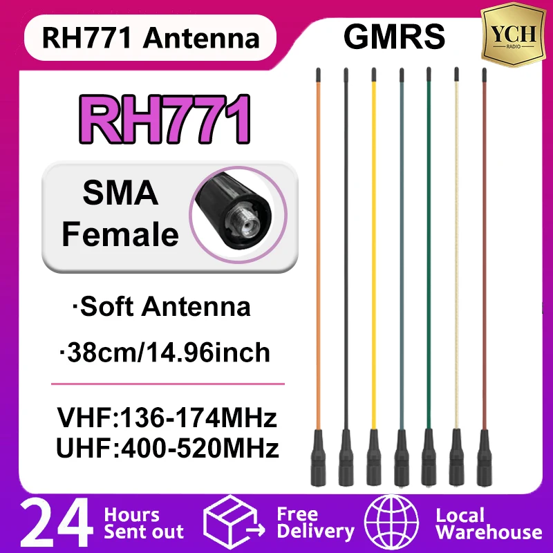 RH771 Antenna SMA-Female GMRS UHF VHF Soft Multi Colors 136-174MHz 400-520MHz Long Range For TYT Baofeng Walkie Talkie Accessory