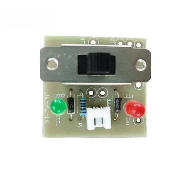 4L/6L/7.5/10L/12L Single Switch Board 3A 250V Car Refrigerator Switch Led Board
