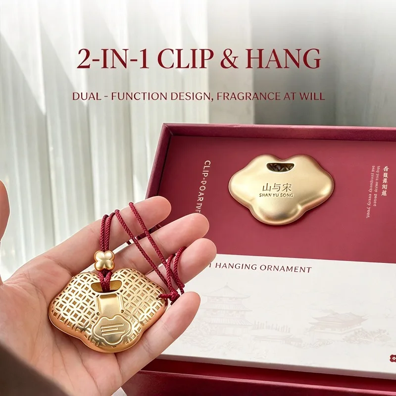Car Vent Clip Aromatherapy Metal Lucky Lock Fragrance Hanging Ornament 2 in 1 Solid Perfume Diffuser Long Lasting Gift for Men