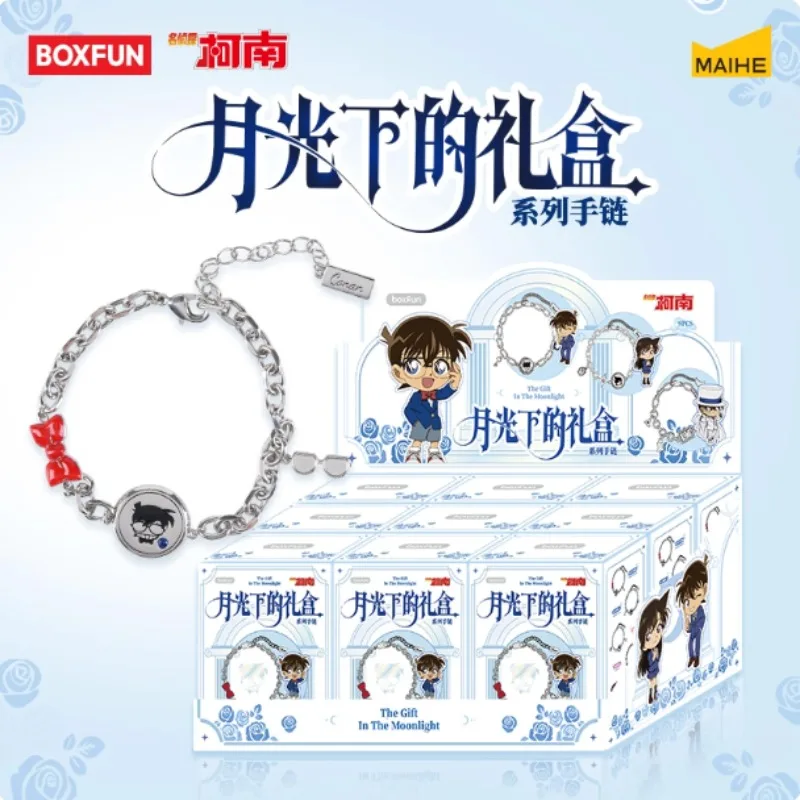 

Detective Conan The Gift In The Moonlight Series Jewelry Blind Box Anime Peripheral Pendant Bracelet Decoration Mystery Box