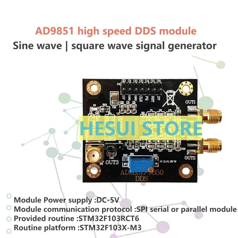 AD9851 module DDS function signal generator compatible with AD9850 module simplified version