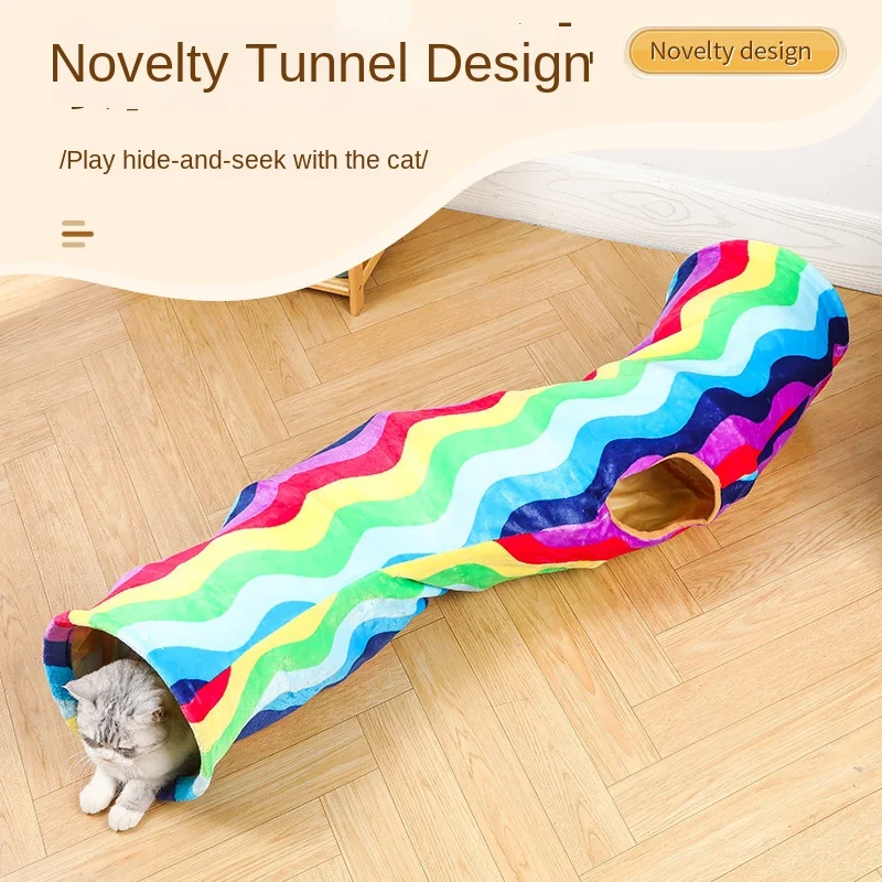 2024 New Cat Tunnel Folding Multifunctional Rainbow Cat Ear Tunnel Variable Flannel Cat Channel Pet Supplies