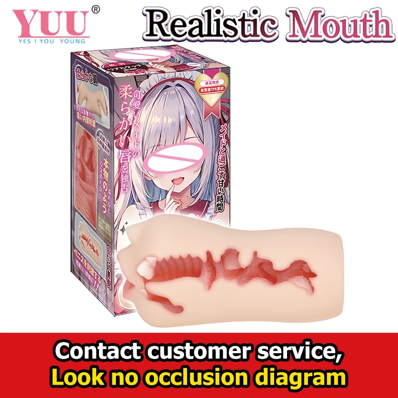 YUU Realistic Mouth Mastrubator for Male Oral Blowjob Sucking Simulator Deep Throat with Tongue Tooth Masturbation Adult Sex Toy