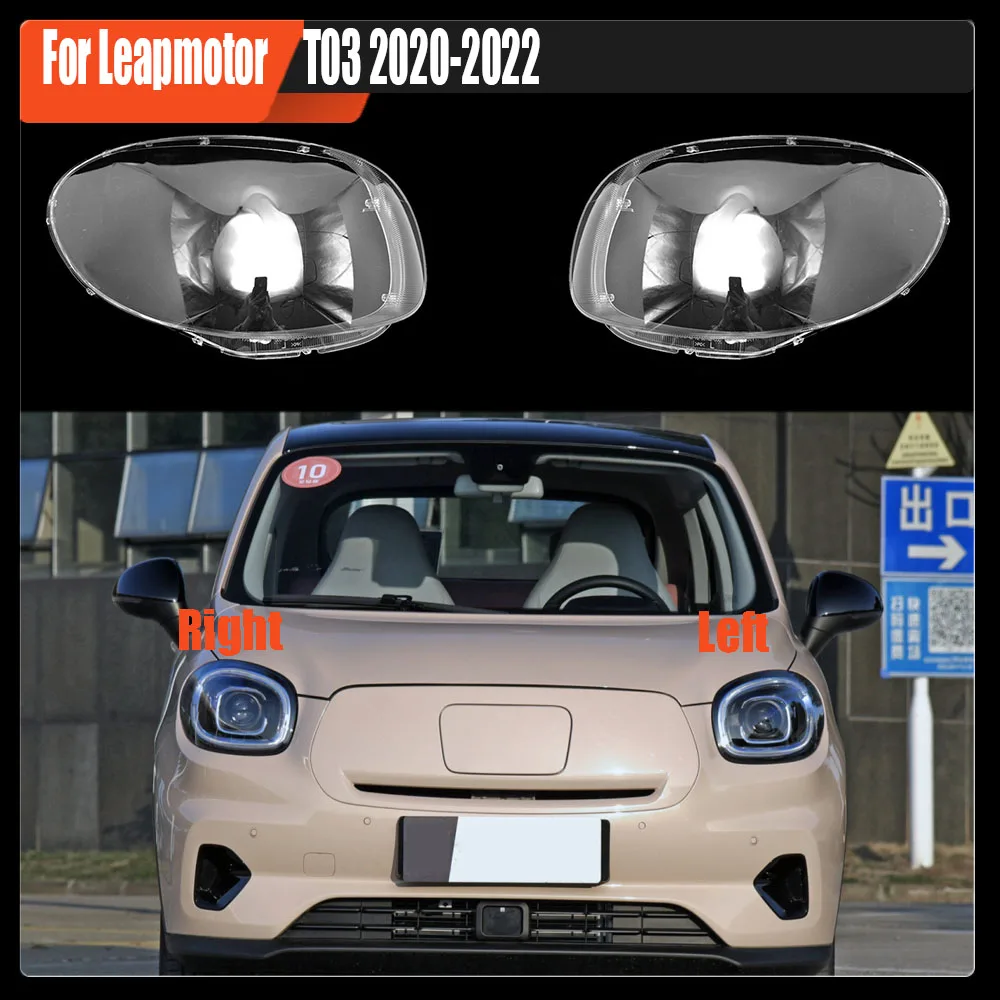 

Headlamp Cover For Leapmotor T03 2020-2022 Transparent Mask Lamp Shade Headlight Shell Lens Replace The Original Lampshade