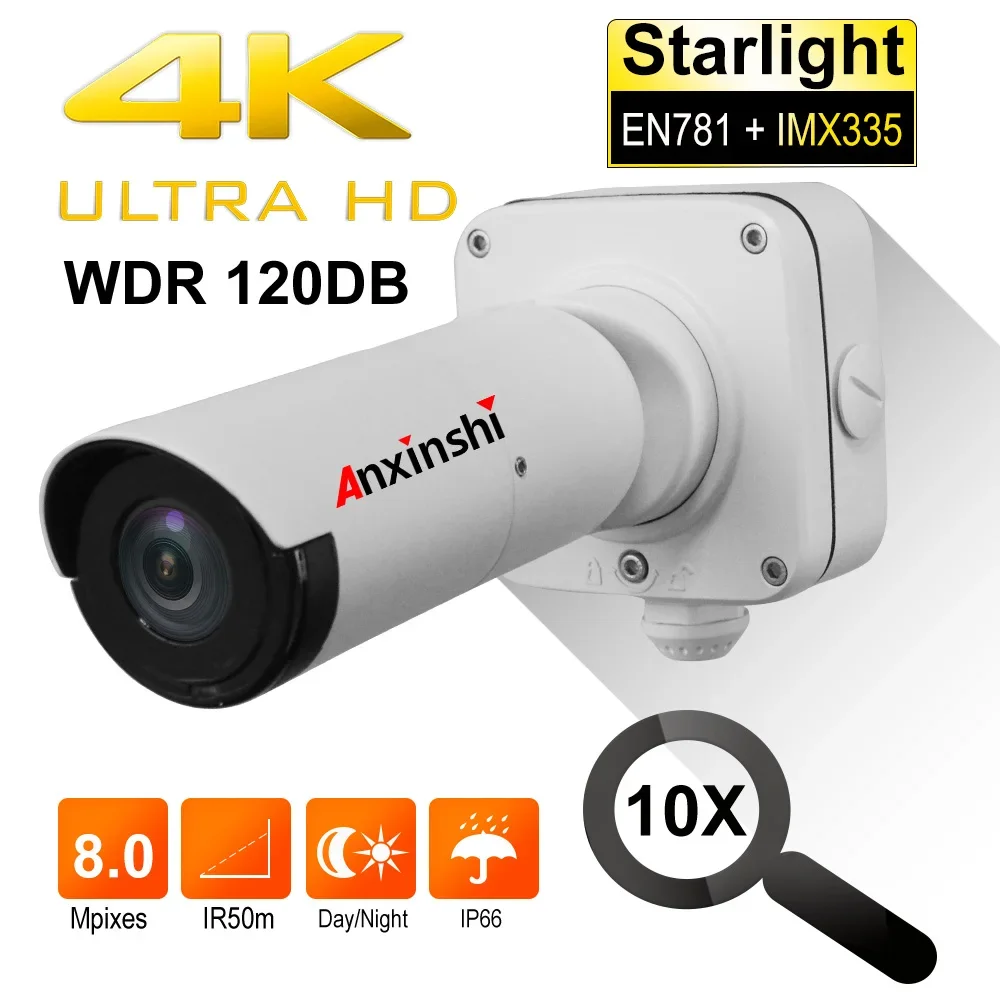 4k Camera 8MP 10X Zoom 5~50mm Lens Super WDR 120DB Bullet Camera AHD TVI CVI CVBS Support UTC Control