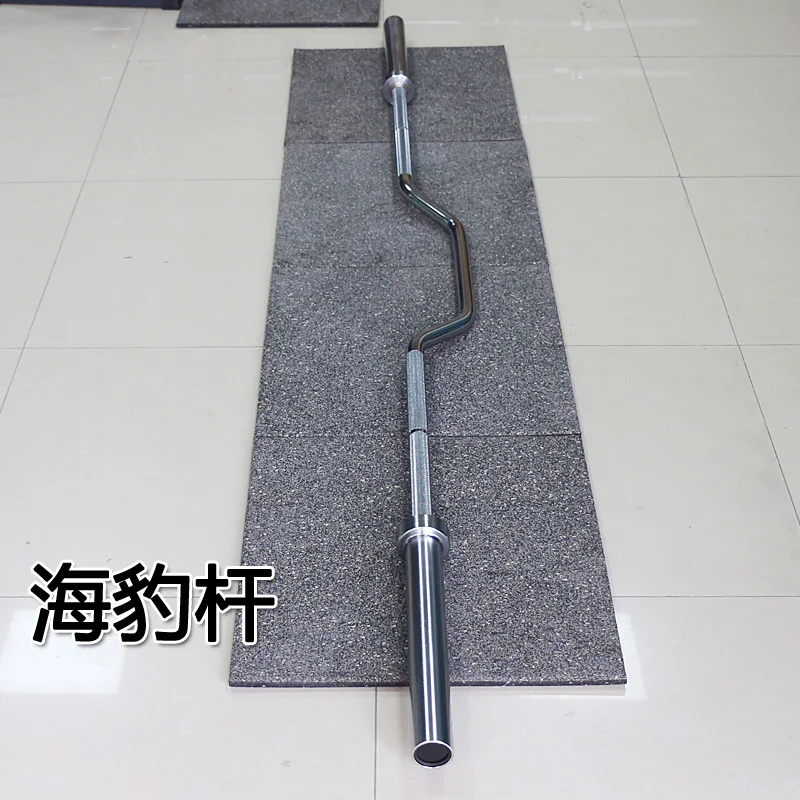 

Rod U-shaped barbell rod connecting rod household rowing bench press fitness 2m 2.2m fitness equipment