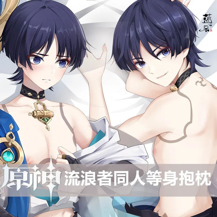 

Wanderer Dakimakura Anime Game Genshin Impact Cosplay Pillow Case Double-sided Print Cool Man Pillowcase Home Cushion Cover