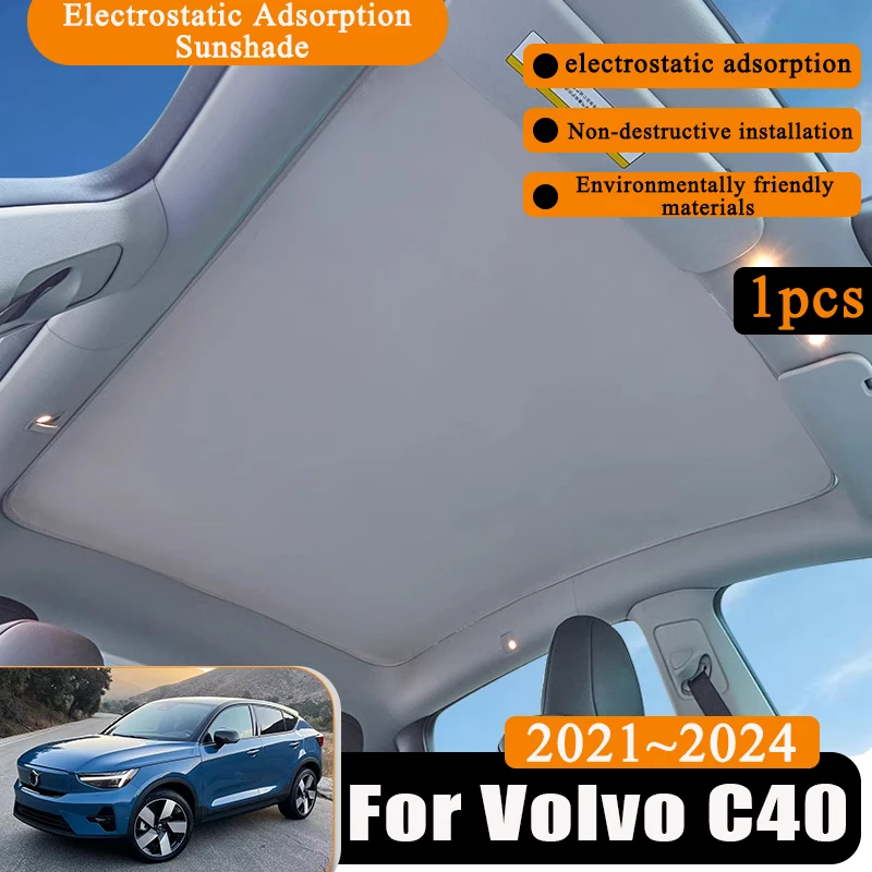 

1 шт. солнцезащитный козырек на крыше для Volvo C40 2021 2022 2023 2024 аксессуары автомобильная электростатическая адсорбционная наклейка силиконовая крышка świetlika