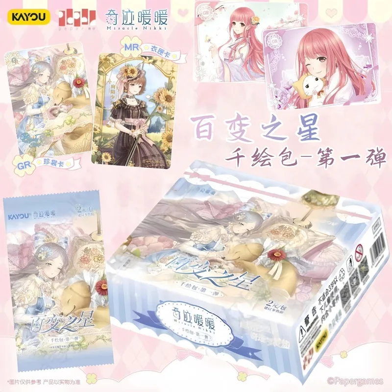 Cartes à collectionner Kayou Genuine Miracle Nikki Changeable Star Qianhui Pack Premier Volume GR Cartes Boîte complète grand format par paquet
