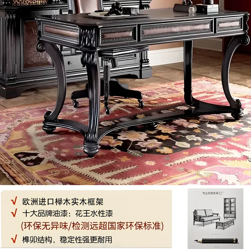 Retro Leather Desk Antique Villa Study Writing Table American Country Home Office Desk and Chair Combination Furniture Set