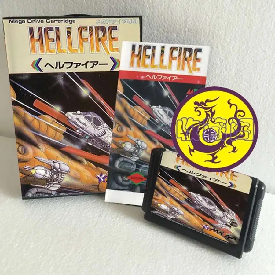 

Прямая поставка Hell Fire с коробкой и руководством 16-битная игровая карта MD для Sega Mega Drive для Genesis